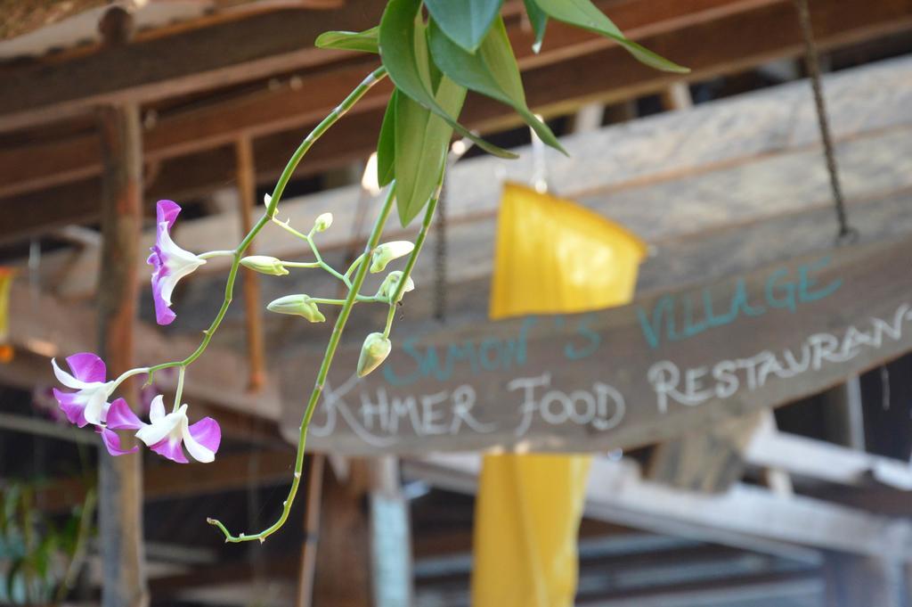 Samon Village カンポット エクステリア 写真